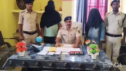 काशी चक: शाहपुर थाना पुलिस ने दो साइबर ठगों को किया गिरफ्तार, सस्ते दर पर लोन दिलाने के नाम पर कर रहे थे ठगी
