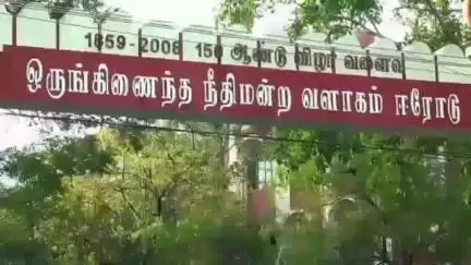 ஈரோடு: குமலன்குட்டை அரசு பள்ளியில் படித்த 12 ஆம் வகுப்பு மாணவன் கொலை வழக்கில் இரண்டு மாணவர்கள் கைது செய்யப்பட்டு நீதிமன்றத்தில் ஆஜர்