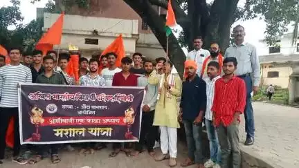 औंढा नागनाथ: बाजार मैदान येथून आणीबाणी विरोधात 45 वर्षानंतर अखिल भारतीय विद्यार्थी परिषदेकडून औंढा शहरातून काढली भव्य मशाल यात्रा