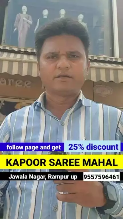 Visit from kapoorsareemahal thik pull ke jeene ke samne rampur and follow
 insta id @kapoorsareemahal 📲9557596461