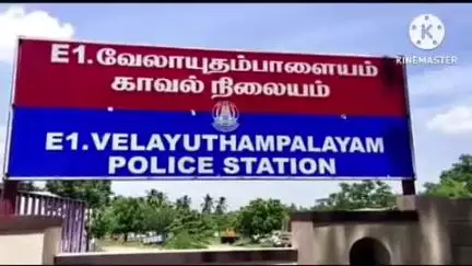 மண்மங்கலம்: மூலமங்கலத்தில் சாலையை கடக்கும் போது இரு சக்கர வாகனத்தின் மீது கார் மோதி விபத்து