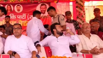 सिसवन: गयासपुर में लोजपा नेता के पहुंचने पर सभा का आयोजन किया गया