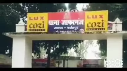 बिंदकी: शिवपुरी गांव में संदिग्ध अवस्था में जहरीला पदार्थ खाने से एक व्यक्ति की मौत