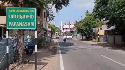 பாபநாசம்: போலி காசை வைத்துவிட்டு தங்க காசை திருடி சென்ற பெண்ணை தீவிரமாக தேடும் போலீசார் பாபநாசம் காவல் நிலையத்தில் புகார்