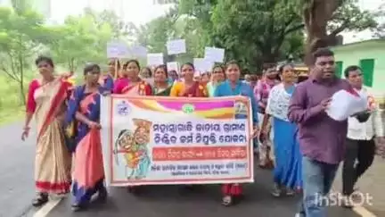ଫୁଲବାଣୀ ସହର: ଫିରିଙ୍ଗିଆ ଠାରେ ପମହାତ୍ମାଗାନ୍ଧି ଜାତୀୟ ଗ୍ରାମୀଣ ନିଶ୍ଚିତ କର୍ମ ନିଯୁକ୍ତି ଯୋଜନା ଉପରେ ଏକ ରାଲି ଅନୁଷ୍ଠିତ