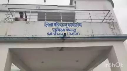 आरा: भोजपुर MVI कार्यालय ने जून माह में विभाग के टारगेट से 15% अधिक वसूला जुर्माना