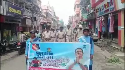 রামপুরহাট ১: রামপুরহাট থানা ও রামপুরহাট ট্র্যাফিকের যৌথ উদ্যোগে সেফ ড্রাইভ, সেভ লাইফ কর্মসূচি পালন