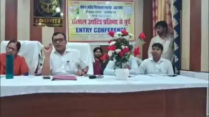 जयसिंहपुर: जयसिंहपुर ब्लाक सभागार में सोशल ऑडिट का एंट्री कॉन्फ्रेंसिंग कार्यक्रम हुआ संपन्न, दी गई जानकारियां