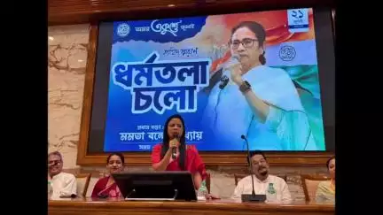 কৃষ্ণনগর ১: কৃষ্ণনগর নদীয়া জেলা পরিষদের সভা কক্ষে ২১ শে জুলাই এর প্রস্তুতি সভা