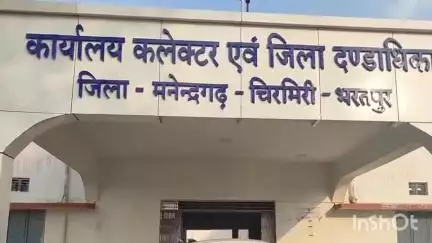 एमसीबी जिले में 43 चालकों के ड्राइविंग लाइसेंस निलंबित, तीन महीने तक वाहन चलाने पर रोक