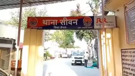 कैथल: सीवन क्षेत्र: जीजा ने साली से दुष्कर्म का प्रयास किया, मामला दर्ज