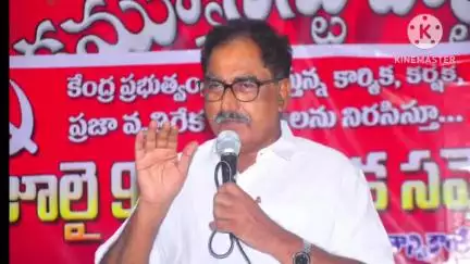 ఖమ్మం అర్బన్: జులై 9 న దేశవ్యాప్త సమ్మెను జయప్రదం చేయండి: CPM కేంద్ర కమిటీ సభ్యుడు తమ్మినేని వీరభద్రం