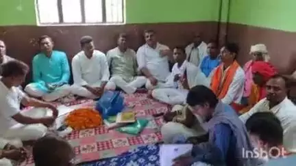 खगड़िया: स्टेशन चौक के पास निजी भवन में हिंदुस्तानी आवाम मोर्चा सेकुलर की जिला कार्यकारिणी की बैठक हुई