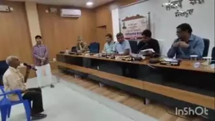 शेखपुरा: डीएम की अध्यक्षता में मंथन सभागार में 'जनता दरबार' कार्यक्रम का आयोजन