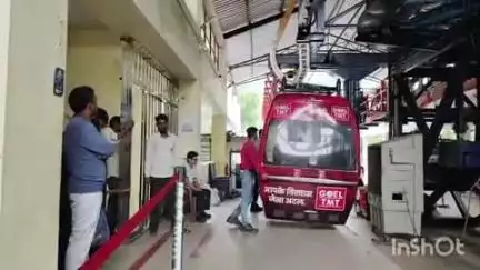 राजनांदगांव: जिले के डोंगरगढ़ स्थित मां बम्लेश्वरी मंदिर परिसर में रोपवे का पुनः संचालन शुरू किया गया