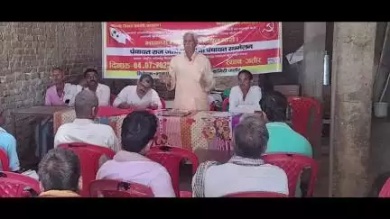 गुठनी: जतौर गांव में भाकपा माले का 11वां पंचायत सम्मेलन संपन्न हुआ