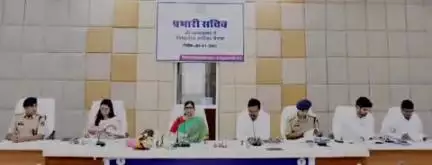 बलरामपुर: प्रभारी सचिव की अध्यक्षता में विभागीय समीक्षा बैठक सम्पन्न, योजनाओं की जानकारी ली गई