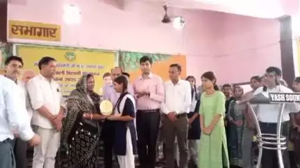 गोपद बनास: जिले के 1645 विद्यार्थियों को लैपटॉप खरीदने के लिए राशि दी गई, उत्कृष्ट विद्यालय में कार्यक्रम संपन्न