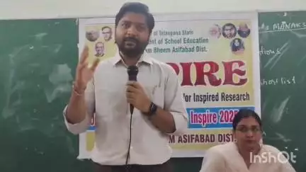అసిఫాబాద్: ప్రాథమిక విద్య నుండి విద్యార్థులను సైన్స్ వైపు మళ్ళించాలి: ఆసిఫాబాద్ జిల్లా కలెక్టర్ వెంకటేష్ దోత్రే