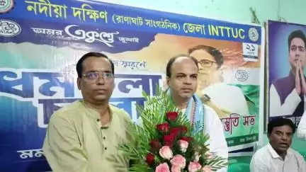 রানাঘাট ১: আগামী ২১ শে জুলাই ধর্মতলা চলো ডাক দিয়ে রানাঘাটের বিনয় ভবনে নদীয়া দক্ষিণ জেলা তৃণমূল নেতৃত্ব