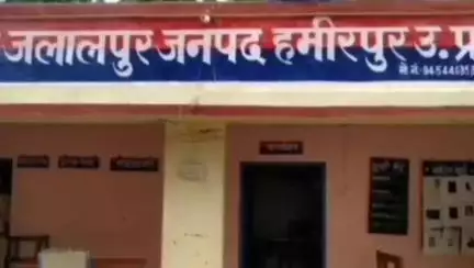 सरीला: जलालपुर थाना क्षेत्र के ग्राम बिलगांव में दबंग युवक ने एक व्यक्ति का काटा कान, मुकदमा हुआ दर्ज