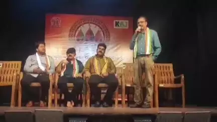 ଛତ୍ରପୁର: ବ୍ରହ୍ମପୁର ଗୋଷାଣୀ ନୂଆଗାଁ ଠାରେ ଭାରତୀୟ ଶିକ୍ଷା ଓ ସାଂସ୍କୃତିକ ପରିଷଦ ପକ୍ଷରୁ ଆଲୋଚନା ସହ ସାଂସ୍କୃତିକ ଉତ୍ସବ ଅନୁଷ୍ଠିତ