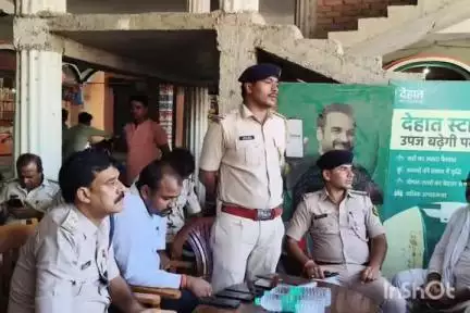 वारिसनगर: मोहर्रम पर्व को लेकर वारिसनगर पुलिस अलर्ट, डीएसपी ने कहा उपद्रवियों पर रहेगी पैनी नजर