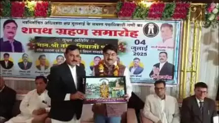 मुलताई: मुलताई अधिवक्ता संघ शपथ कार्यक्रम में शामिल हुए प्रभारी मंत्री, कहा- अधिवक्ता न्याय व्यवस्था की रीढ़ हैं