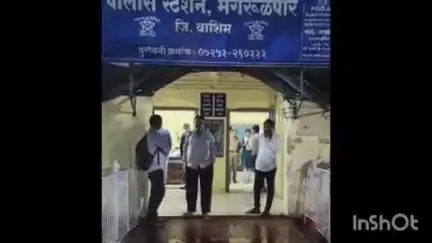 वाशिम: कामगार अधिकारी कार्यालयाची मंगरूळपीर येथील आस्थापनावर धाड, तीन बालकामगारांची सुटका