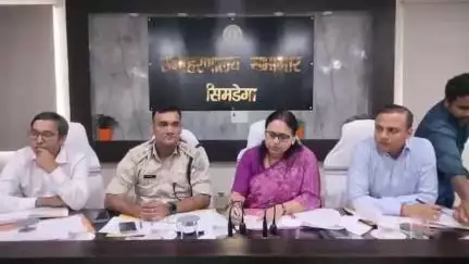 सिमडेगा: सिमडेगा उपायुक्त की अध्यक्षता में जिला स्तरीय पर्यटन संवर्धन समिति की समाहरणालय में हुई बैठक