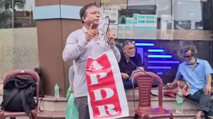 জয়নগর ১: জয়নগরের সমকালীন মানবাধিকার লঙ্ঘনের ঘটনার বিরুদ্ধে প্রতিবাদ সভা এপিডিআর এর