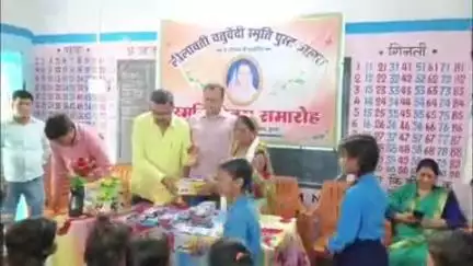 मोहनिया: मध्य विद्यालय जहानाबाद में लीलावती चतुर्वेदी की जयंती मनाई गई