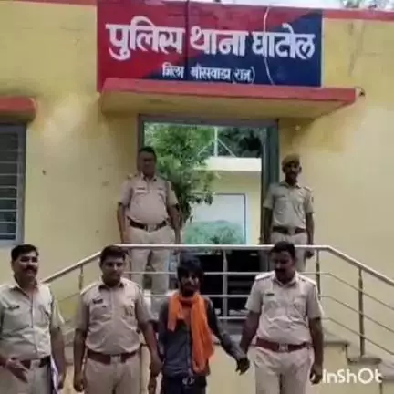घाटोल: घाटोल थाना पुलिस ने मोटरसाइकिल चोरी के आरोपी को किया गिरफ्तार