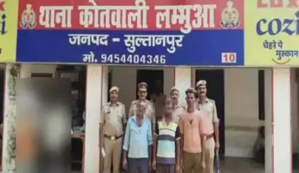 लंभुआ: लंभुआ पुलिस ने पति, ससुर और देवर को किया गिरफ्तार, भेजा जेल, एक दिन पूर्व विवाहिता की हत्या का मामला