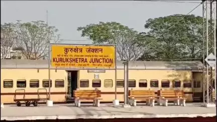 थानेसर: कुरुक्षेत्र रेलवे स्टेशन के पास संदिग्ध परिस्थितियों में होटल कर्मचारी की मौत, उत्तर प्रदेश का था युवक