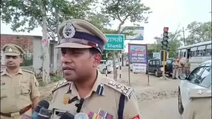 शामली: डीआईजी ने एसपी के साथ शामली जिले में कांवड़ यात्रा मार्ग का किया निरीक्षण, अफसरों को किया सख्त