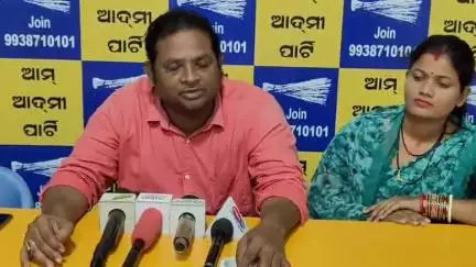 ପୁରୀ ମ୍ୟୁନିସିପାଲଟି: ଆଖଣ୍ଡଳମଣି ମନ୍ଦିର ଛକ ସ୍ଥିତ ଆମ ଅଦମି କାଯ୍ୟଳୟ ରେ ସାମ୍ବାଦିକ ସମ୍ମିଳନୀରେ ପ୍ରତିକ୍ରିୟା ରଖିଲେ ପୁରୀ ଜିଲ୍ଲା ସଭାପତି l