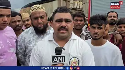 Massive Fire Erupts at Kheda Godown at Gujarat | ఖేరదా రైస్‌ మిల్లులో అగ్ని ప్రమాదం | N18V