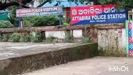 ଅତାବିରା: ଗୋଡଭଗାରେ ବିଷାକ୍ତ ସାପ କାମୁଡାରେ ଜଣେ ବ୍ୟକ୍ତି ଆହତ