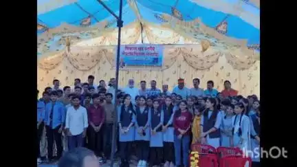 नरसिंहगढ़: नरसिंहगढ़ विकास खंड के 527 छात्रों को वितरित की गई ₹25-₹25 हजार की राशि