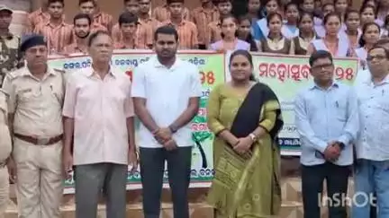 ରେଢାଖୋଲ: କଦଳୀଗଢ ପିଏମଶ୍ରୀ ଉନ୍ନୀତ ଉଚ୍ଚ ମାଧ୍ୟମିକ ବିଦ୍ୟାଳୟ ଠାରେ ବନ ବିଭାଗ ପକ୍ଷରୁ ୭୬ ତମ ବନ ମହୋତ୍ସବ ଓ ସଚେତନତା କାର୍ଯ୍ୟକ୍ରମ ଅନୁଷ୍ଠିତ