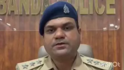 नरैनी: पोंगरी में एक व्यक्ति ने दूसरे को लाठी-डंडों से पीटकर उतारा मौत के घाट, CO नरैनी कृष्णकांत त्रिपाठी ने दी जानकारी
