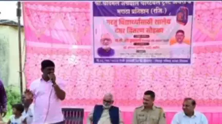 सोयगाव: तालुक्यातील तिडका येथील जिल्हा परिषद शाळेमध्ये सोयगाव पोलिसांच्या वतीने विद्यार्थ्यांना मार्गदर्शन