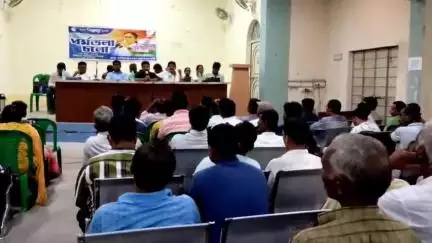 গোপীবল্লভপুর ২: ২১ শে জুলাই শহীদ স্মরণ সমাবেশ সফল করতে তপশিয়া কন্যাশ্রী মঞ্চে প্রস্তুতি সভা করল গোপীবল্লভপুর ২ নম্বর ব্লক তৃণমূল