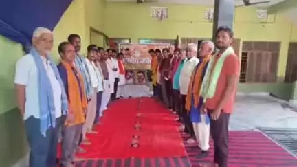 खड़गपुर: केसरवानी ठाकुरबाड़ी में भाजपा की बूथ सशक्तिकरण अभियान की सफलता को लेकर बैठक आयोजित