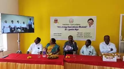 நாங்குநேரி: நாங்குநேரியில் ரூ 2.75 கோடி மதிப்பீட்டில் ஒருங்கிணைந்த வேளாண் விரிவாக்கம் மைய கட்டிட திறப்பு விழா காணொளி காட்சி வாயிலாக திறந்து வைத்த முதல்வர்.