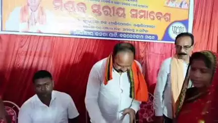 ଭଦ୍ରକ ଗ୍ରାମାଞ୍ଚଳ: ଭଣ୍ଡାରିପୋଖରୀ ନିର୍ବାଚନ ମଣ୍ଡଳୀ ଅନ୍ତର୍ଗତ ବଳଦେବ ଜୀଉ ମଣ୍ଡଳ ର ମଣ୍ଡଳ ସ୍ତରୀୟ ବିକଶିତ ଭାରତର ଅମୃତ କାଳ ସେବା ସୁଶାସନ ସମାବେଶ ଅନୁଷ୍ଠିତ।