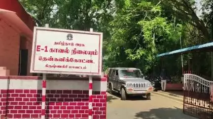 தேன்கனிகோட்டை: *சிறுவன் கடத்தி கொலை செய்யப்பட்ட வழக்கில் கைது செய்யப்பட்ட 3 பேருக்கு ஜூலை 18ஆம் தேதி வரை நீதிமன்ற காவல் : தேன்கனிக்கோட்டை நீதிமன்றம் உத்தரவு