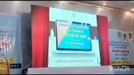 गुना नगर: जिले के 2053 मेधावी विद्यार्थियों को लैपटॉप योजना के तहत मिली ₹5 करोड़ से अधिक की राशि, मानस भवन में हुआ कार्यक्रम