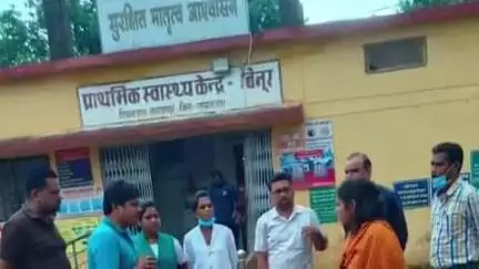 नारायणपुर: कलेक्टर ने प्राथमिक स्वास्थ्य केन्द्र बेनूर का औचक निरीक्षण किया, स्वास्थ्य सेवाओं को लेकर दिए आवश्यक निर्देश